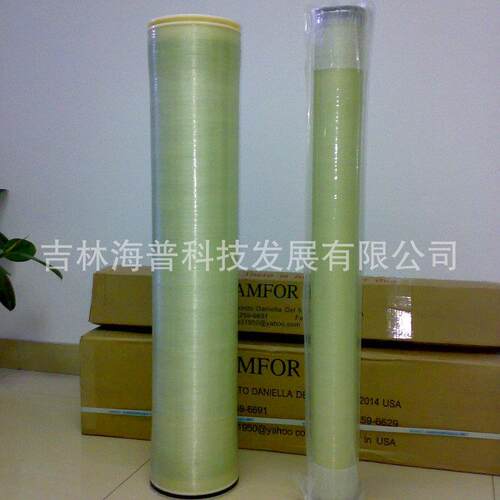 电泳漆超滤膜 工业电泳涂装超滤膜 吉林电泳漆超滤膜过滤袋