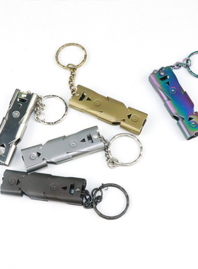 新款双频哨子 爆音口哨 双管高频哨子 铝合金金属求生哨 户外口哨