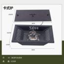 户外露营桌围炉桌铁网便携多功能折叠桌子茶桌全套套装 一体其它无