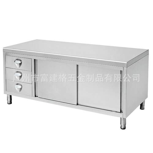 锈厨拉门钢工作台304房操作台切菜桌案板储物不厨柜打包台荷台WYR