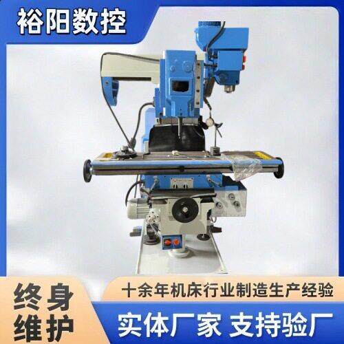XK625三轴数控铣床半闭环式控制部件可配厂家直销价格可议