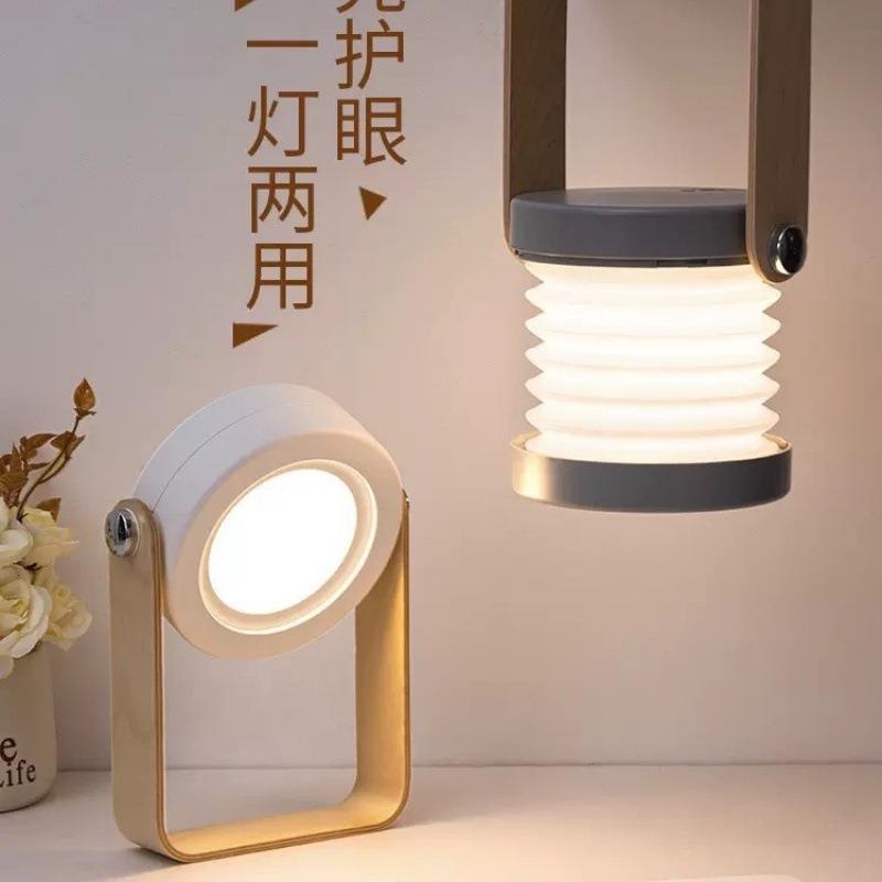 多功能阅读台LD随身折叠充灯电学生舍E护420眼床宿头无线起夜小夜