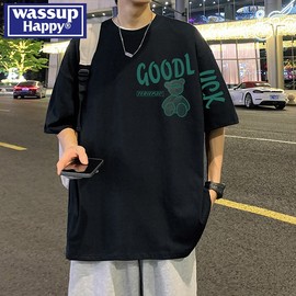 wassuphappy个性小熊印花短袖t恤男夏季宽松百搭半袖青少年上衣