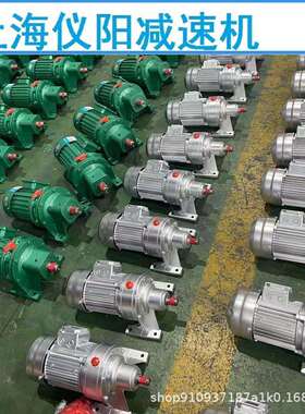 GRX137转角轴减速机GRX137减速机GRX137