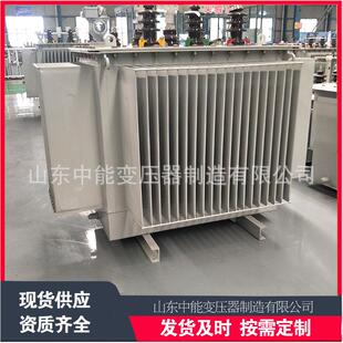 油浸式变压器S11-630KVA电力变压器室外用变压器