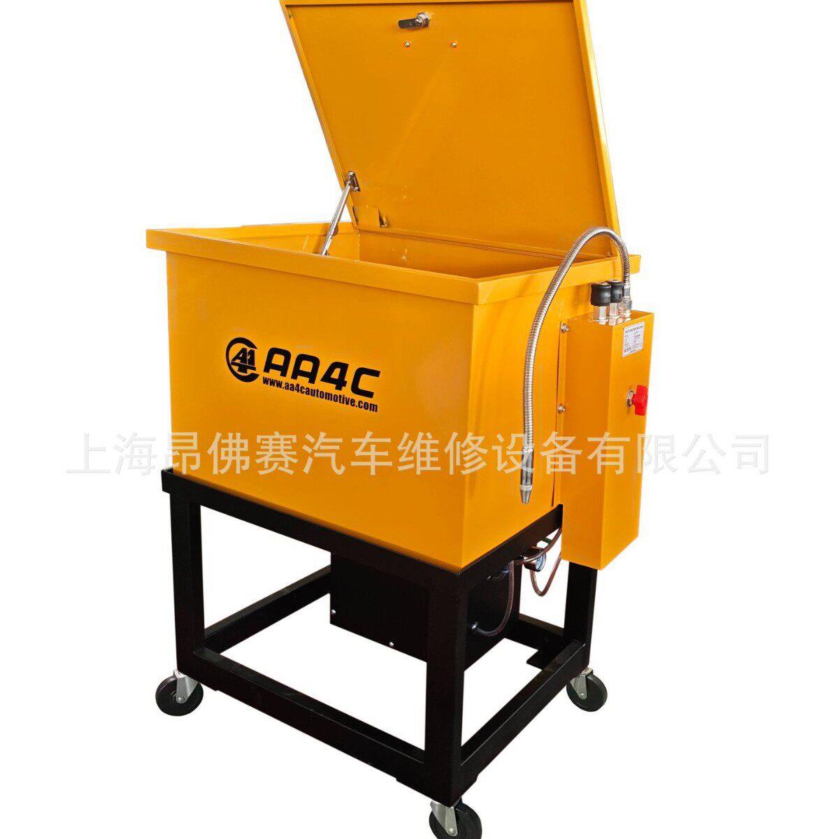 汽车维修设备汽保设备零配件清洗机GP-730
