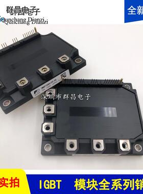 7MBP75RA120 7MBP75RA120 -05 7MBP50RA120 7MBP75RE120