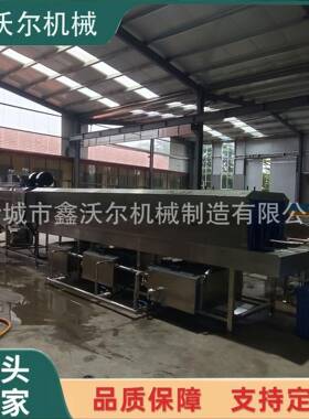 大型蔬菜筐高压喷淋清洗风干一水体机周商用转清洗EDI流筐线
