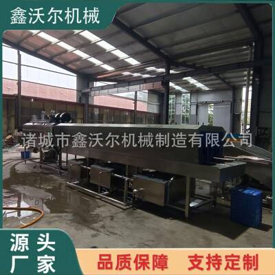 大蔬菜XMK筐高清压喷淋清洗风干一体机 商洗型用周转筐流水线