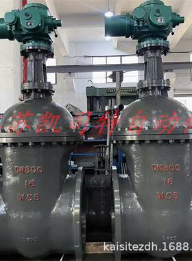 MZ941H-16（Z）C-DN200矿用一体式电动闸阀MA煤安隔爆开关型