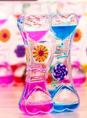 沙漏创意摆件动感玩具液体油漏计时器送孩子送朋友生日礼物减压神