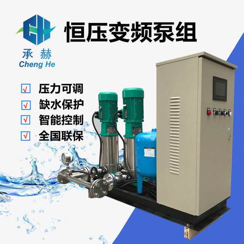 医院冷热水循环泵HELIX FIRST V1009威乐水泵变频供水机组DN40