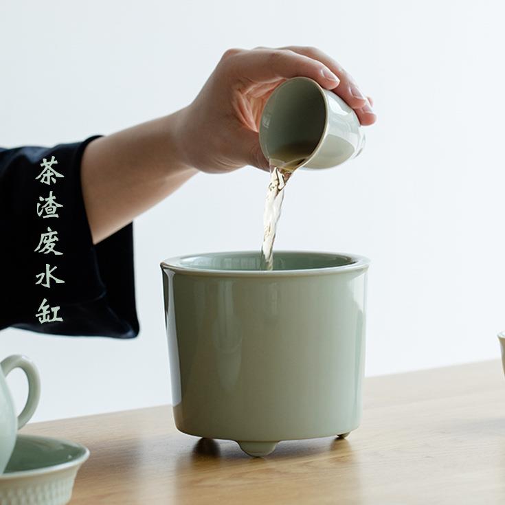 宋青三足茶渣杠大号毛笔洗陶瓷复古水盂装墨汁茶洗建水茶水缸茶盂