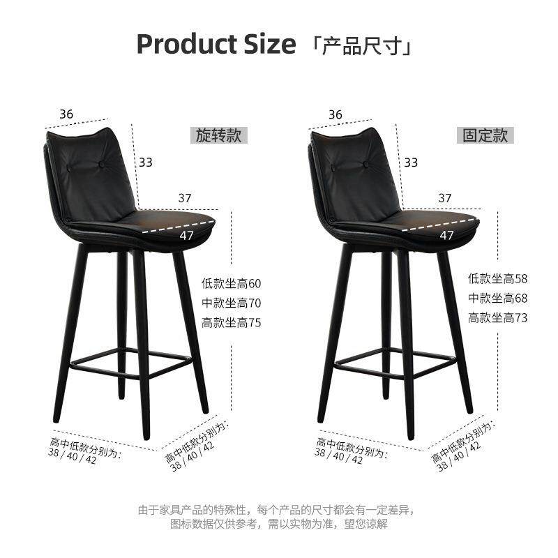 吧凳吧台椅铁艺轻靠奢背椅家用前台无品牌/椅子现代酒简约脚吧工