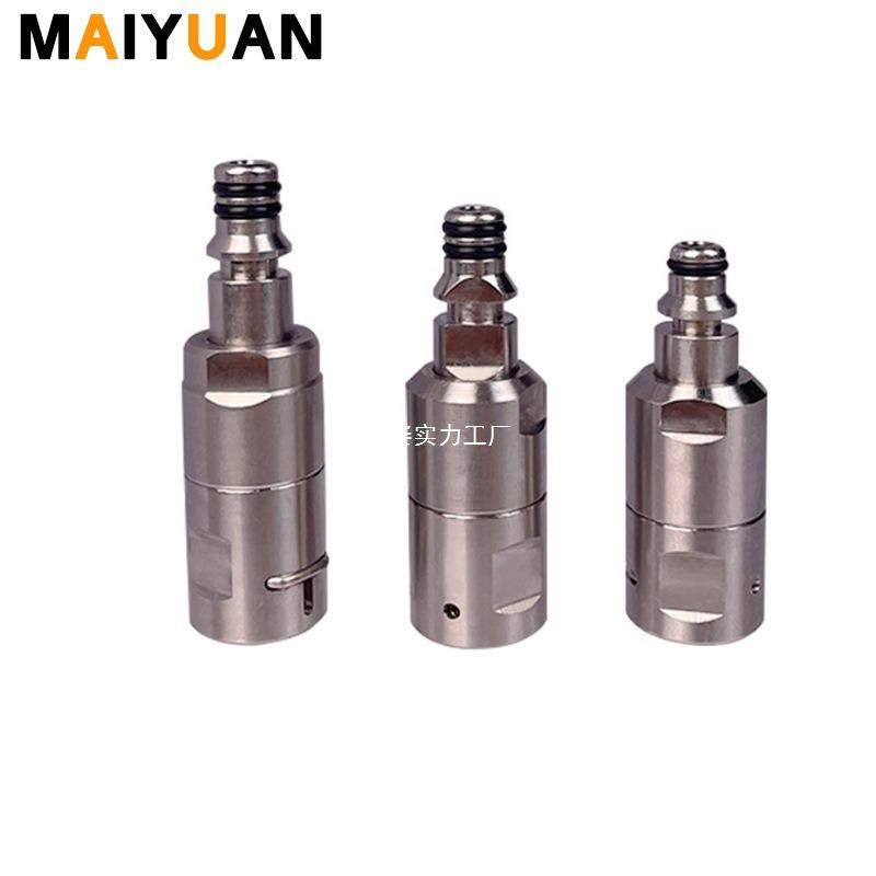 高压水枪防缠绕连接器适配凯驰亿力4系5系水管接头不锈钢配件