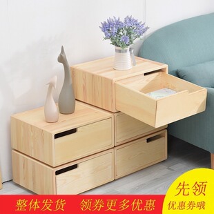 实木组合收纳柜木质收纳箱宝宝衣物柜床头柜抽屉柜欧式榻榻米摆件