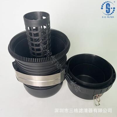 螺杆空压机空滤外壳总成空气滤芯C25710C1250C14200C20500总成