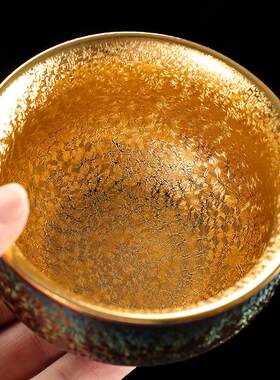 七彩鎏金主人杯纯金建盏单杯大号窑变品茗杯茶碗茶盏功夫茶杯送礼