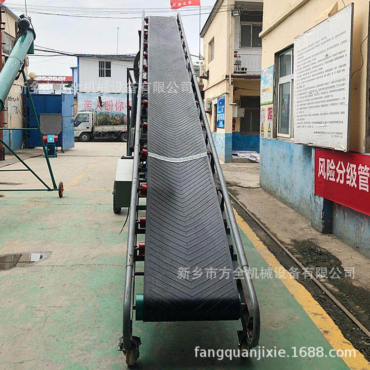 自动输送物料 装卸入仓 卸货用 6-15米 30-40吨/h 散包两用皮带机