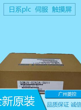 安川SGMJV-02A3A-YU22 SGMJV-08A3E6S SGMJV-08A3A61
