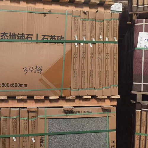 石英砖PC仿石干挂石材芝麻黑荔枝面火烧面光面生态地铺石仿花岗岩