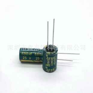 25V680UF直插铝电解电容680UF25V8*16高频低阻优质电解电容