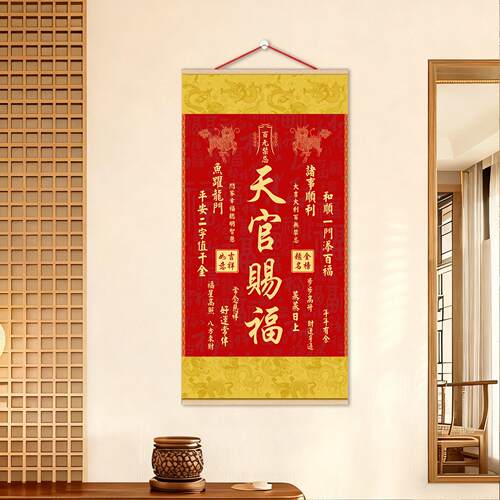 新中式麒麟客厅挂画卷轴挂布书房玄关装饰画走廊过道字画