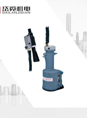 CherryG704B分离式液压拉钉枪铆钉枪拉铆枪