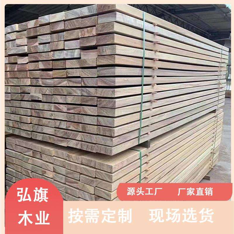 非洲菠萝格园林景观户外木地板木栏杆室内外木板实木