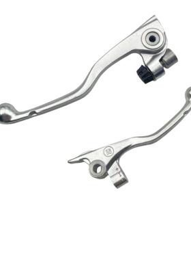 适用KTM300EXC/350EXC离合器拉杆刹车手柄刹车拉杆离合刹车手柄