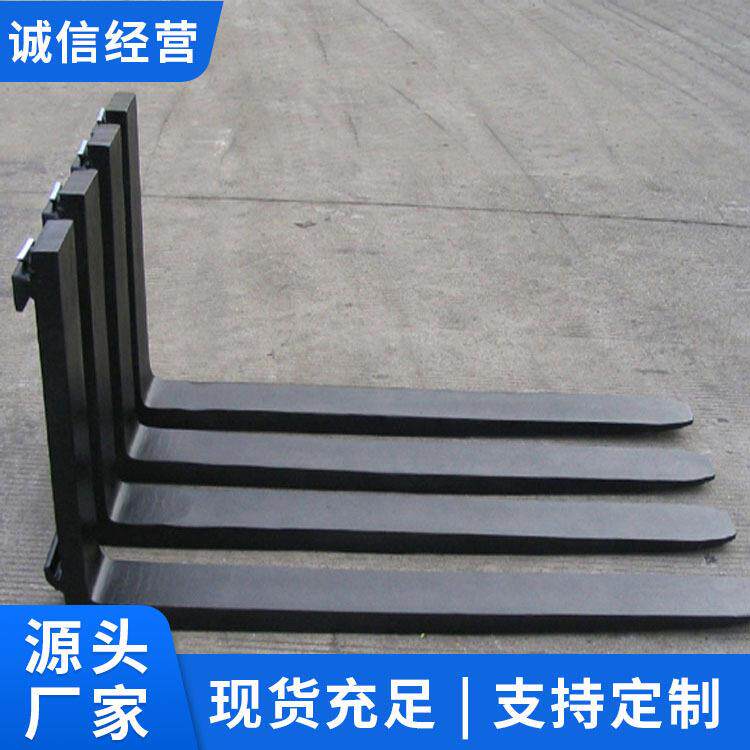 货叉适用叉车配件装卸搬运工具钢材制造耐用适用多种车型