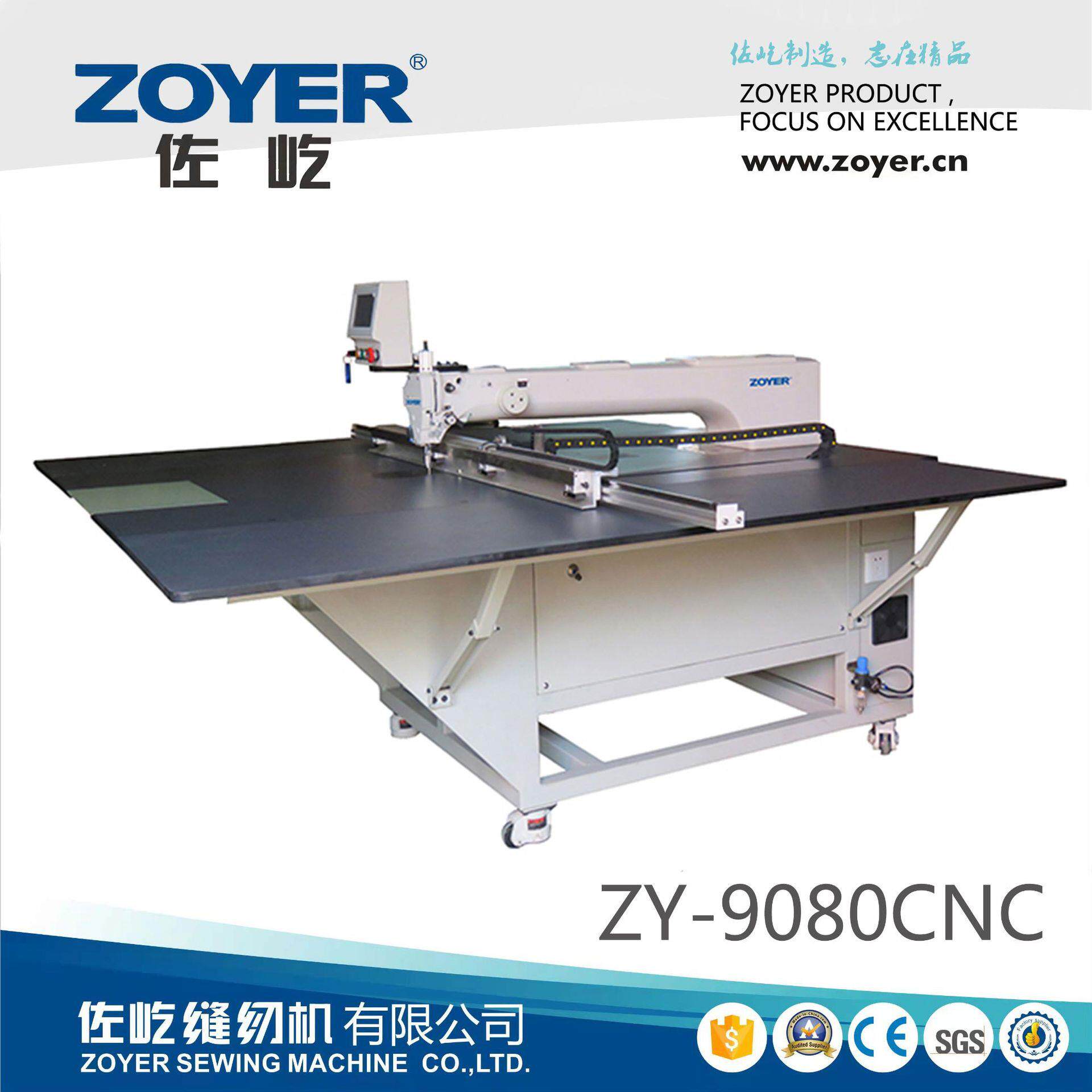 ZY-9080CNC全自动电脑花样机 数控模板机 汽车坐垫箱包缝制缝纫机