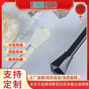 加厚款 静音铝窗帘杆罗马杆 铝合金窗帘轨道单双轨窗帘滑轨顶装 侧装