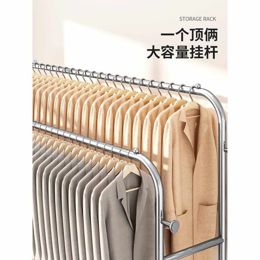 晾衣架落地家用室内挂衣架卧室凉衣杆阳台不锈钢晒衣架双