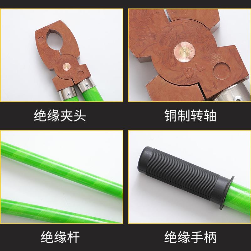 电力10KV电力高压绿色绝缘树脂夹钳开口手握电工夹钳1米1.5米
