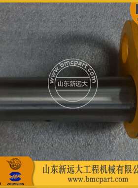 物美价廉的山推SL50装载机动臂与铲斗连接轴ZL50G2-11500D