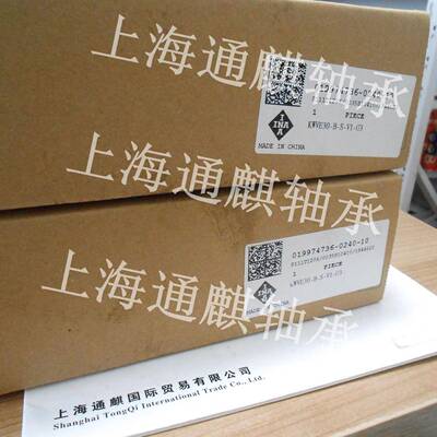 INA低系列滑块KWVE30-B-S-V1-G3 KWVE30BSG3V1 KWVE30-B-S-G3-V1