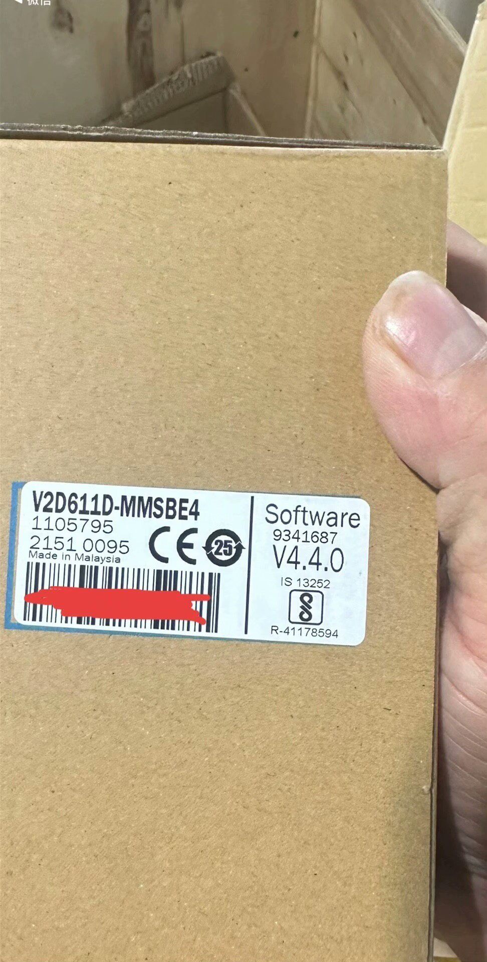 全新西克扫码器V2D611D-MMSBE4议价出
