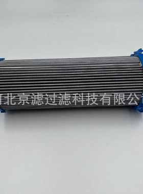 P766959液压油滤芯变速箱采煤机吊车挖掘机工程机械配件液压滤芯