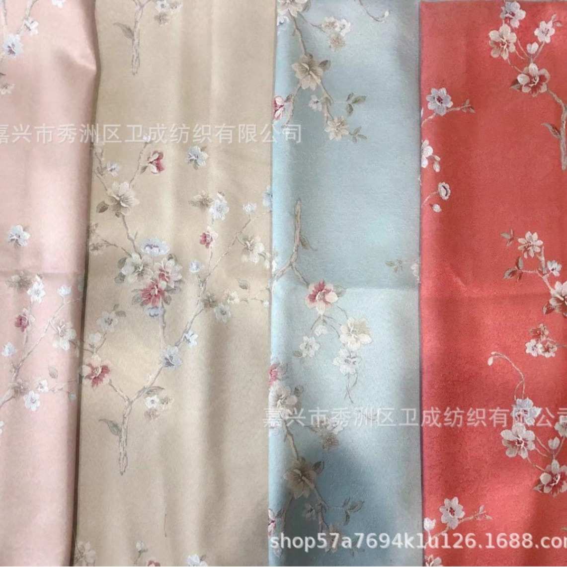 新款四色十里桃花手工包包沙发抱枕服装织锦提花布面料现货