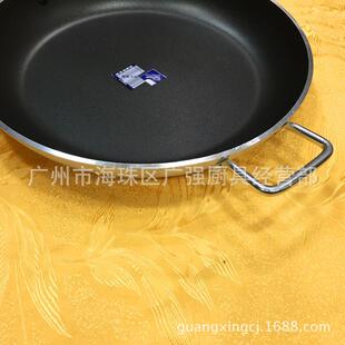 40cm 平底不粘煎锅36 厚度5mm 加大不粘平底锅 易厨乐双耳不粘锅