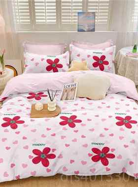 高档结婚大红色婚庆四套.8m2.0床m床双人喜庆床品1被套床件单式上