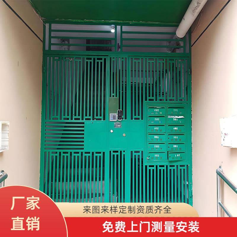 锈钢梯防盗门小区金楼单不元楼宇铁栅栏门楼道入户门学校276属教