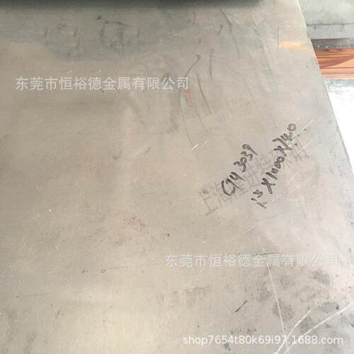 GJB标准GH3039高温合金冷轧板GH39圆棒GH761高温合金管GH2761带材