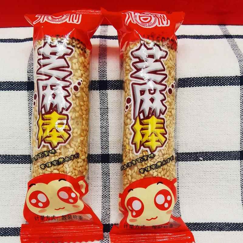 芝麻棒花生酱夹心米饼蛋卷福建闽南特产怀旧点心美食糕点休闲零食