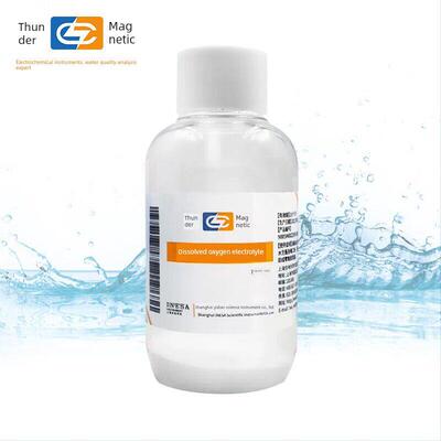上海雷磁 溶氧电解液零氧校准液适用DO-957/DO-958系列溶解氧电极