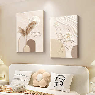 现代简约卧室床头装饰画抽象线条人物挂画奶油风原木风客厅墙壁画
