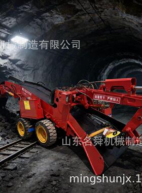 60型轮式皮带扒渣机 扒渣机厂家 小型皮带扒渣机 可拆卸后尾折叠