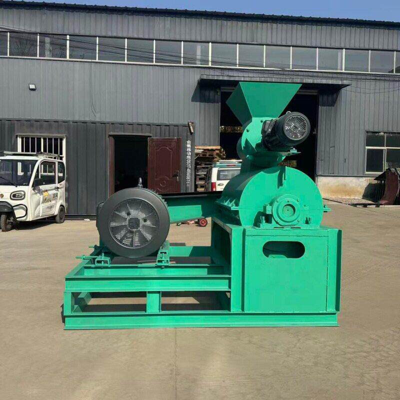 污泥粘性化工料粉碎机 槽渣无筛底粉碎机 海草海带打浆机