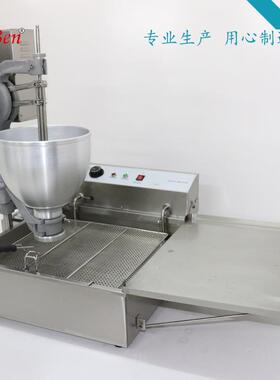 电GEY动波提机爆多米花机花型制可圈作圆圆球型龙珠波提型法兰奇